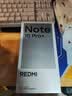 小米（MI）REDMI Note15 Pro+ 第四代骁龙7s 7000mAh 龙晶玻璃十倍抗摔 IP68防水 12+512 子夜黑 红米 5G手机 实拍图