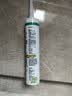 瓦克（WACKER）DA防霉玻璃胶厨卫专用密封胶防水美容胶中性马桶封边硅胶白色1支  实拍图