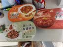 统一开小灶【5盒5味】土豆牛肉+香菇烧肉+宫保鸡丁+水煮牛肉+广式腊肠 实拍图