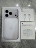 Apple/苹果 60W type-c充电线-1米 usb-c手机数据线 原装旗舰店苹果iPhone 17 Pro Max iPad快充线 实拍图