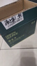 绿之源2100g醛能净 净家卫士活性炭 新家房装修急入住吸去除甲醛炭包 实拍图
