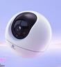 萤石C6c 2K+星光增强版 400万极清 室内智能无线监控器家用摄像头双向通话 手机远程 婴儿看护器 实拍图