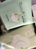 ORGINESE积雪草熬夜水乳套装补水保湿控油修复女士护肤品礼盒爽肤水精华液 积雪草四件套+面膜 实拍图