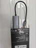 ThinkPad联想 USB转网口转换器 RJ45百兆网卡 USB转接头 笔记本扩展坞 适配苹果小米笔记本拓展坞LRA1 实拍图