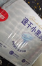 好奇（Huggies）金装小黑洞纸尿裤XL108片(12-17kg)尿不湿【速干不易红】 实拍图