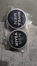 妮维雅（NIVEA）男士【清爽不油腻】清爽润肤霜套装75ml*2保湿面霜送男友生日礼物 实拍图