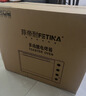菲帝耐电烤箱商用大容量60L升家用私房烘焙全自动多功能热风炉蛋糕面包披萨月饼烤红薯地瓜机烤鸡烤肉 浅松绿60L（全功能顶配豪华款） 60L 实拍图