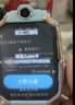 小天才酷盖26新款全网通电话儿童电话手表视频小学初高中生青少年6-12-18岁5G全网通可插卡防水定位男女孩 升级蓝【大电池+零钱支付+高清大屏+定位+微聊】 实拍图