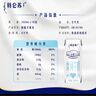 蒙牛特仑苏脱脂纯牛奶250ml*16盒 健身减脂 送礼优选礼盒装 实拍图