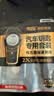 传应南孚汽车遥控器钥匙电池北京现代ix25 ix35名图悦动途胜朗动领动胜达索纳塔菲斯塔CR2032【2粒装】 实拍图