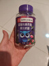【全网热销】南同正品蓝莓叶黄素果汁软糖儿童学生眼部健康 50g*1瓶 实拍图