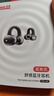 纽曼A50蓝牙耳机耳夹式骨传导概念开放式无线夹耳式跑步运动耳机通话降噪挂耳适用于华为小米苹果2026 实拍图