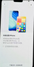Apple/苹果 iPhone 17 Pro Max 256GB 星宇橙色 支持移动联通电信5G 双卡双待手机 实拍图