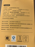 双枪（Suncha）吸管一次性食品级300支单独包装儿童产妇平口塑料透明细弯吸管 实拍图