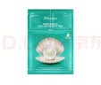 JMsolution肌司研海洋珍珠保湿面膜三部曲30ml*10片 深层补水 实拍图