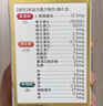 21金维他 多维元素片(21) 138片 复合维生素B族成人赖氨酸维C维E钙铁锌AD儿童中老年多种营养增强免疫力 实拍图