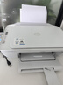惠普（HP）4925彩色无线喷墨打印机家用 大印量低成本照片打印机 家庭用小型微信打印复印扫描一体机 实拍图