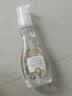 绿伞【升级款除hpv】至洁内衣裤专洗洗衣液500g去血渍99.99%除菌除螨 实拍图