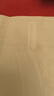 婷美（GRACEWELL）收腹提臀裤女夏季薄款清凉透气高腰产后塑形无痕翘臀内裤 肤色3XL 实拍图