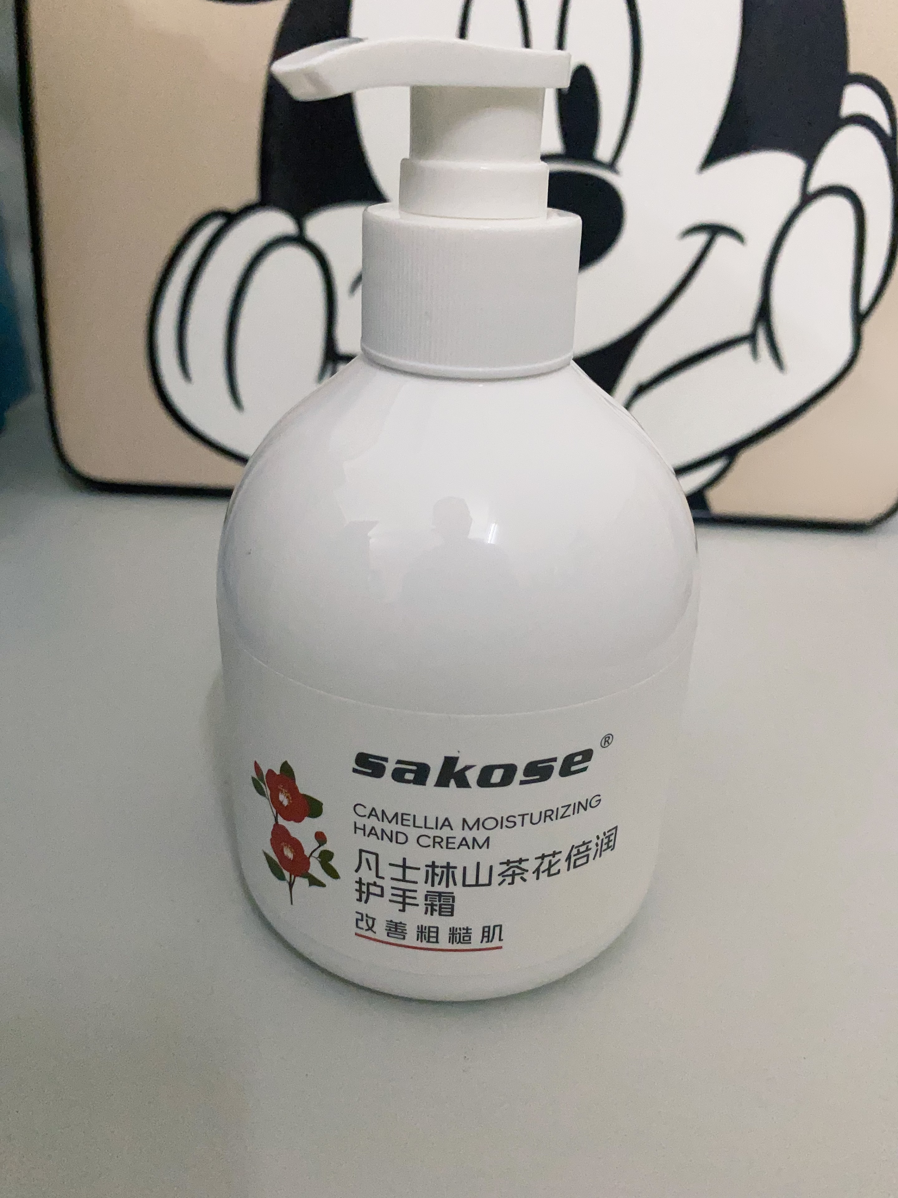 sakose凡士林山茶花倍润护手霜300g男女士四季用保湿补水改善粗糙干燥 实拍图