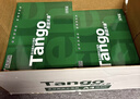 天章 （TANGO）A4打印纸70g500张*5包 新绿天章【豪华品质】整箱2500张白纸双面打印复印纸 纸张洁白企业合同存档 实拍图