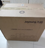 九阳（Joyoung）破壁机家用全自动豆浆机轻音榨汁1.2L精巧小型 P199 国家补贴 实拍图