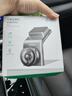 360行车记录仪G300plus版2K超高清 星光夜视150°大广角车载停车监控 实拍图