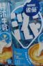 雀巢（Nestle）特浓奶球咖啡伴侣奶油球牛乳胶囊10ml*8颗*3盒 实拍图
