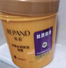 亮莊珍珠水润倒膜500ml焗油亮泽发膜改善干枯毛躁护发素免蒸焗油膏 实拍图