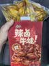 阿伯仔网红辣卤牛蛙大牛蛙五香味（3袋共6只）源头直发夜宵特产零食即食 实拍图