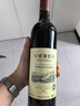 长城特酿3解百纳干红葡萄酒 750ml*6瓶整箱装红酒热门商品 实拍图