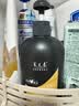 养元青洗发水云南白药柔顺控油蓬松植物生姜洗头膏洗发露500ml 实拍图