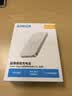 ANKER Nano安克【超薄】磁吸式无线充电宝30W超级快充10000大毫安苹果MagSafe移动电源3C认证可带上飞机 实拍图