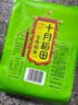十月稻田 七色糙米 2斤 糙米饭 粗粮主食 新米 黑米 健身粥米 五谷杂粮米 实拍图