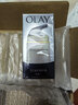 玉兰油（OLAY）多效面霜50g补水润肤抗皱紧致保湿面霜护肤品生日礼物送女友 实拍图