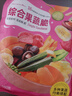 味滋源16种综合蔬菜干果蔬脆500g水果干混合装果蔬脆片秋葵香菇脆零食 实拍图