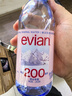 依云（evian）矿泉水 330ml*24瓶 饮用水 高端矿泉水 法国进口 会议商务用水 实拍图