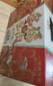 三只松鼠多肉礼包组合1391g/盒/12袋 肉食纯肉卤味礼盒团购送礼 实拍图