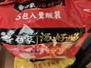 白象 方便面 汤好喝西红柿牛腩汤面127g*5包泡面 泡面夜宵速食 实拍图