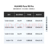 KOOLIFE适用 iPhone13ProMax手机壳 苹果13promax保护套 拜耳材质全包透明硅胶防摔壳 超薄气囊软硬壳男女 实拍图