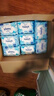 舒洁（Kleenex）湿厕纸囤货装80抽*10包 (800抽)清洁私处湿纸巾纯水洁厕湿巾 实拍图