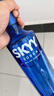 深蓝（SKYY）SKYY 伏特蓝天伏特加 原瓶进口洋酒750ML*2双支礼盒装 送礼 实拍图