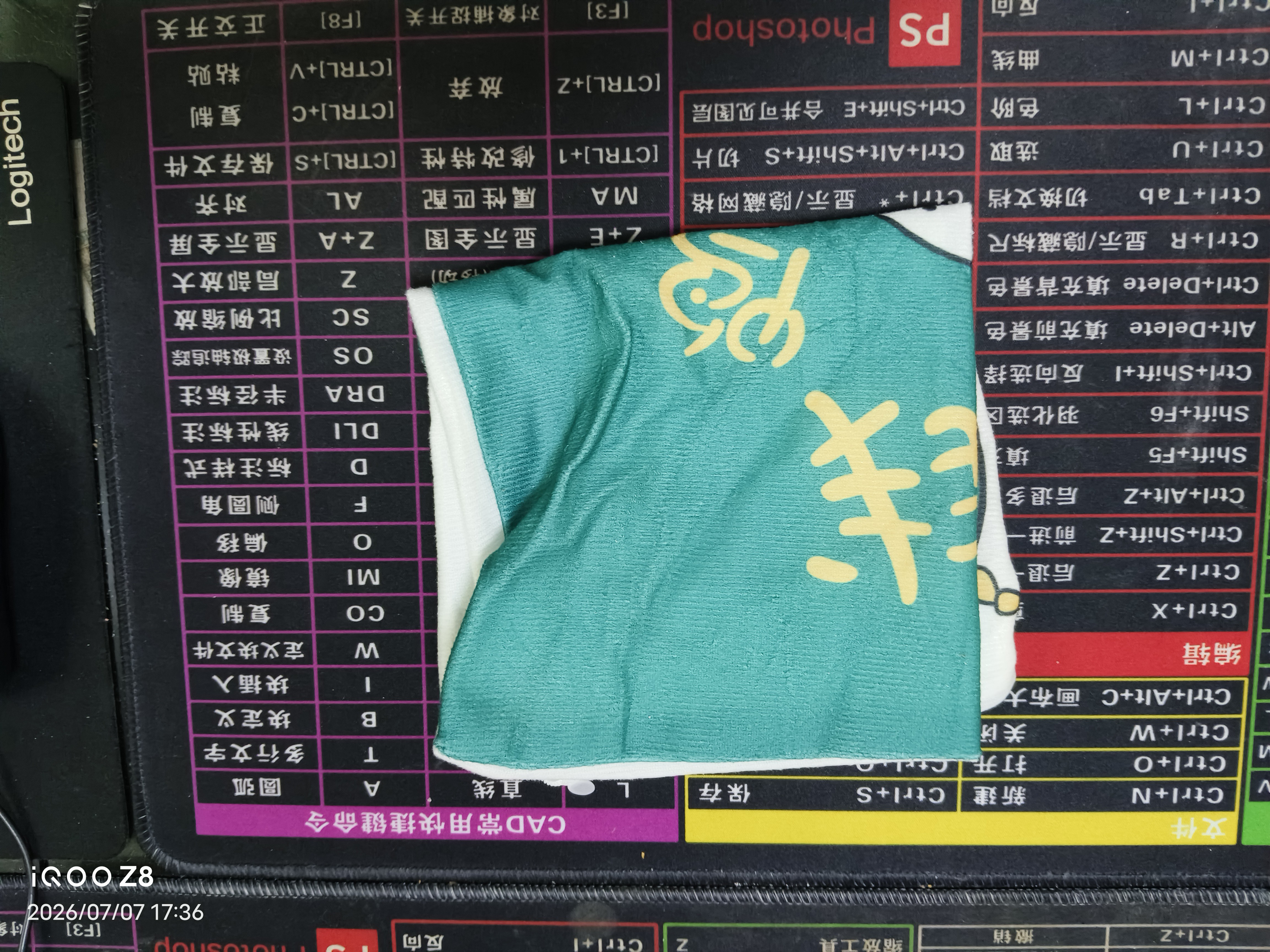 【活动】抱枕靠垫办公腰枕床头靠枕腰靠卡通可拆洗(含芯/不含芯) 皮卡丘 36cm*36cm 枕套 （单只装） 实拍图
