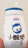 来思尔（LESSON）云南来思尔小酸奶180g*12瓶装风味酸奶轻食瓶营养品早餐酸奶年货 芒果百香果味6瓶+原味6瓶 实拍图