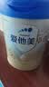 爱他美卓傲 幼儿配方奶粉 3段 800g*1罐(3001) 卓傲自护益生元 实拍图