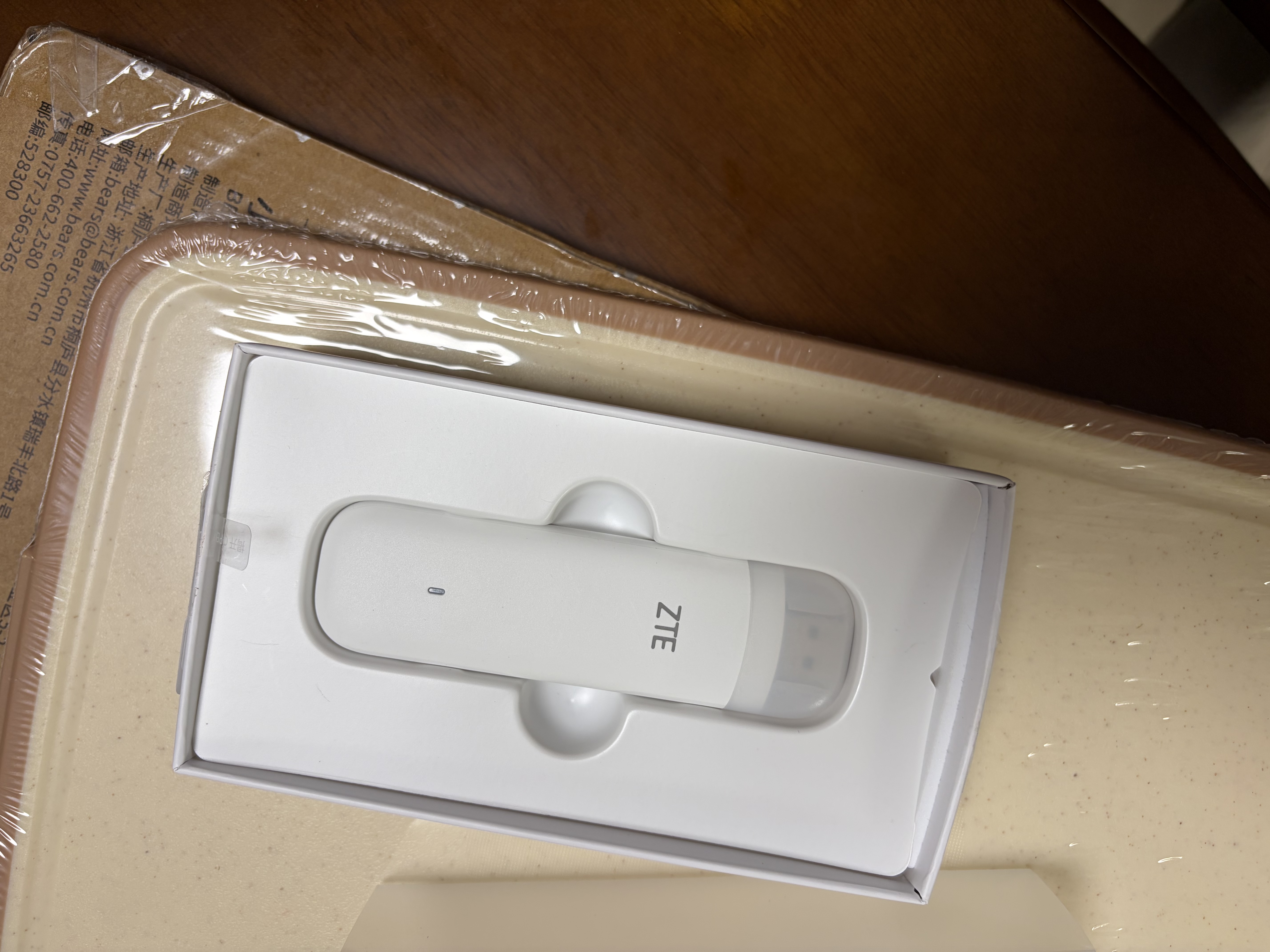 中兴（ZTE）F32随身wifi6免插卡无线上网卡支持5G/4G设备全网通路由器无限随行wi-fi车载宿舍户外流量卡托2026 实拍图
