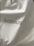 倍思（Baseus）汽车遮阳挡前挡车内防晒隔热遮阳伞前挡风玻璃遮阳适配奥迪汽车 实拍图