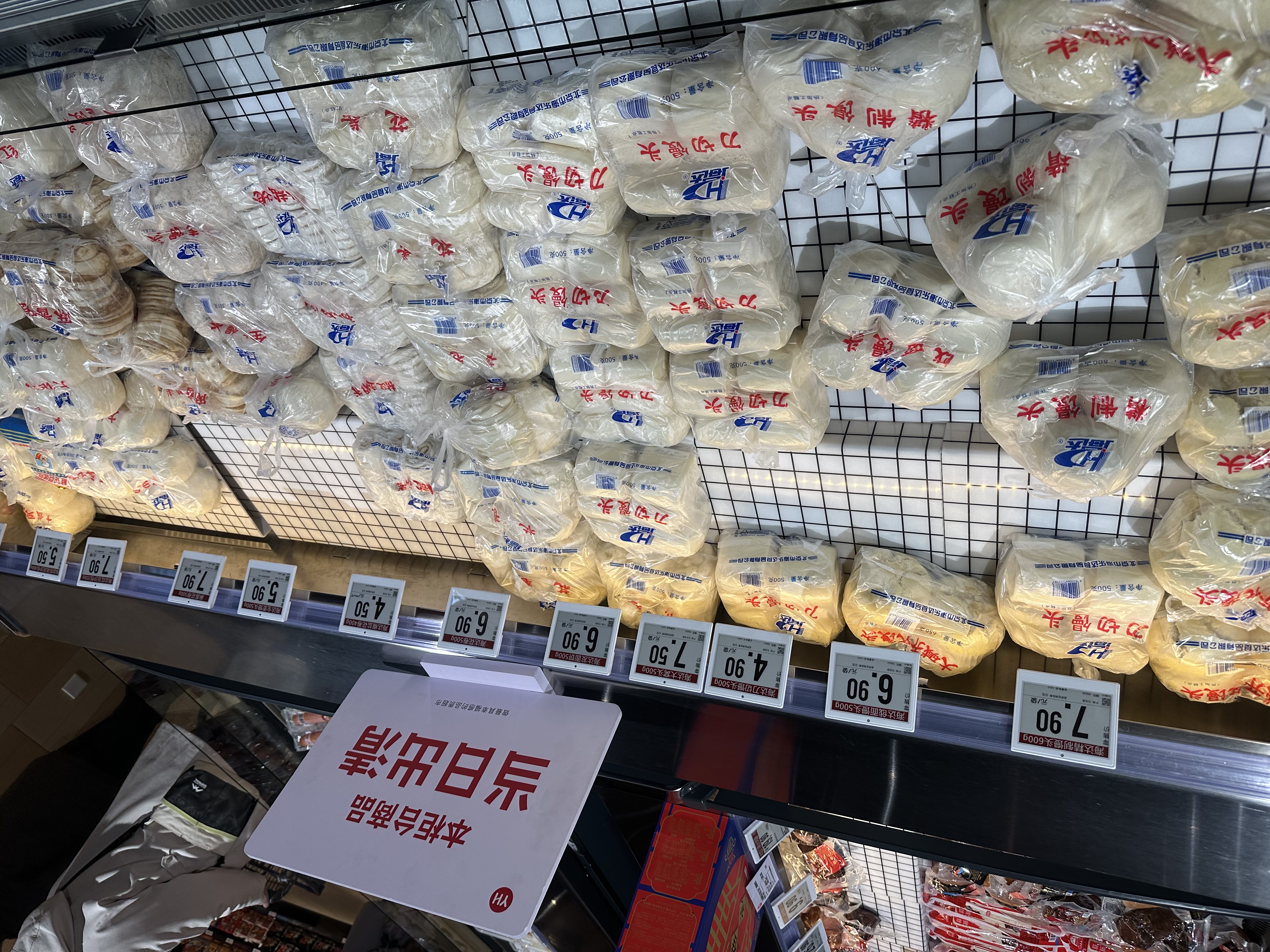 肌肤之钥（CPB）净采洁面膏(湿润型)125mL洗面奶滋润护肤节日生日礼物送女友 实拍图