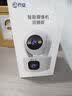 乔安（JOOAN）双摄1600万像素监控摄像头无线wifi网络高清监控器360度无死角带夜视全景云台家用AI监控手机远程 实拍图
