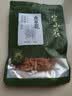 半山农特优级干虫草花65g孢子头蛹虫草南北干货煲汤炖汤火锅食材菌菇 实拍图